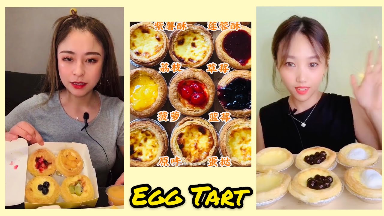 [ASMR Desserts] EGG TART ASMR/ Mukbang |먹방 | 饮食表演 | Eating Sound