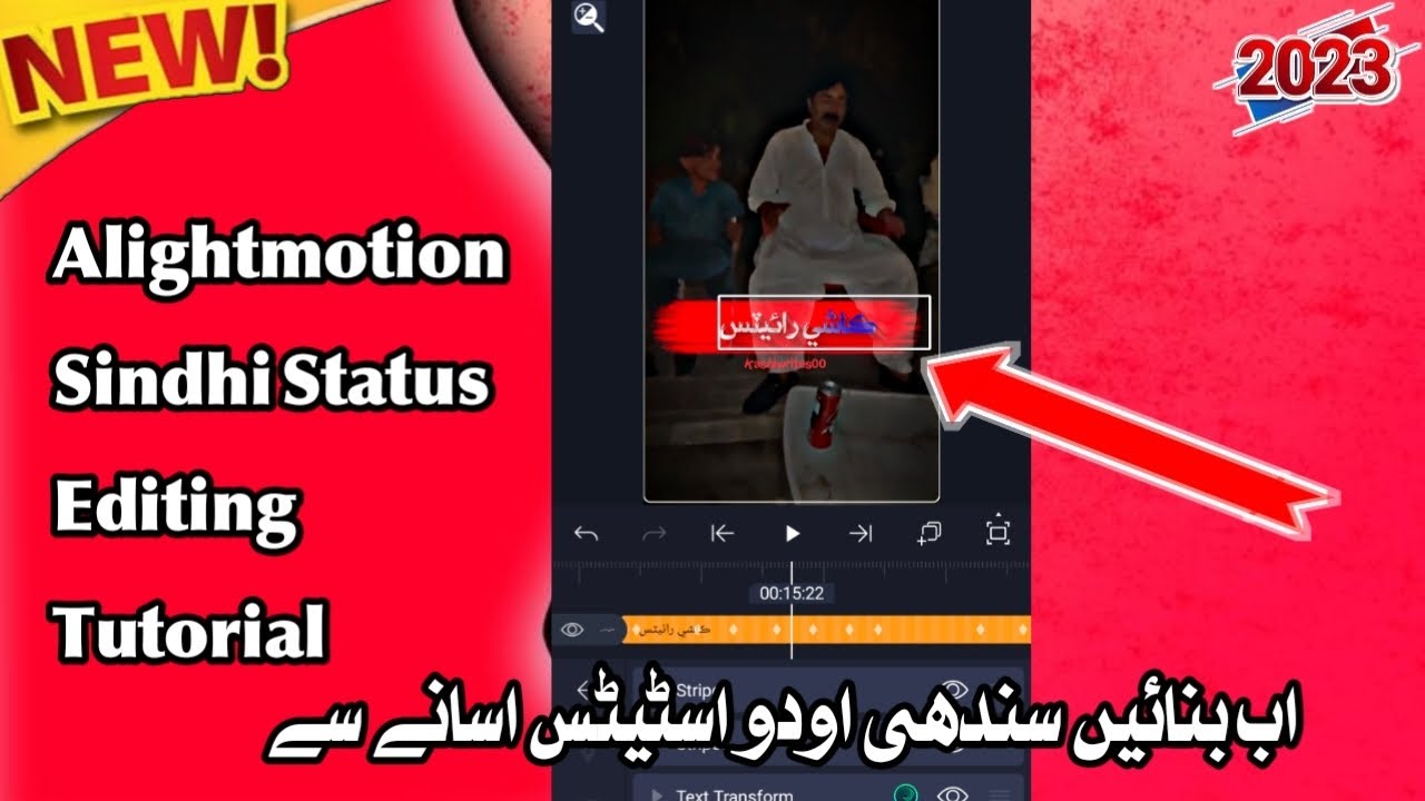 🔥🔥Urdu Status Editing Tutorial New TikTok Trending 2023/2024