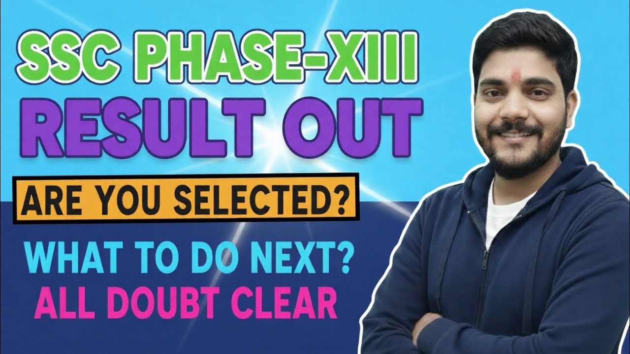 SSC PHASE-XIII || RESULT OUT || ARE YOU SELECTED? #Phase-XIII #ssccgl2025 #sscmahwal 