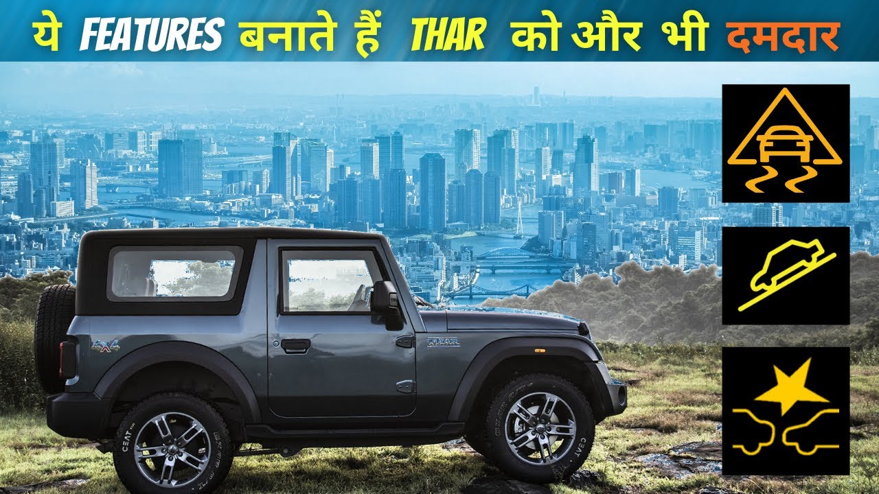 How Safe Is Mahindra Thar?
