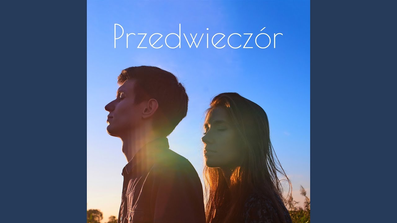 Hej