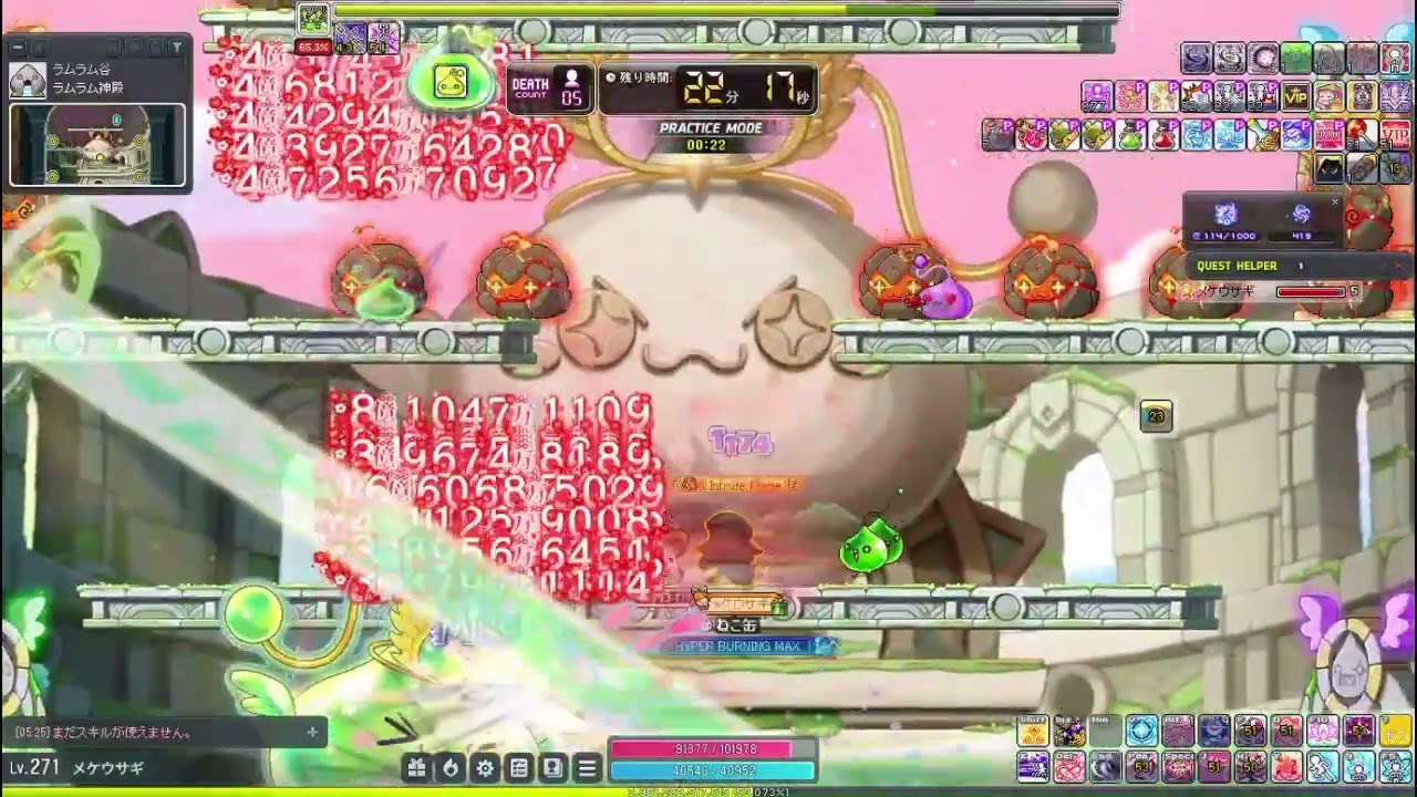 【チャレサバ】レン　カオスガーディアンエンジェルスライム　ソロ