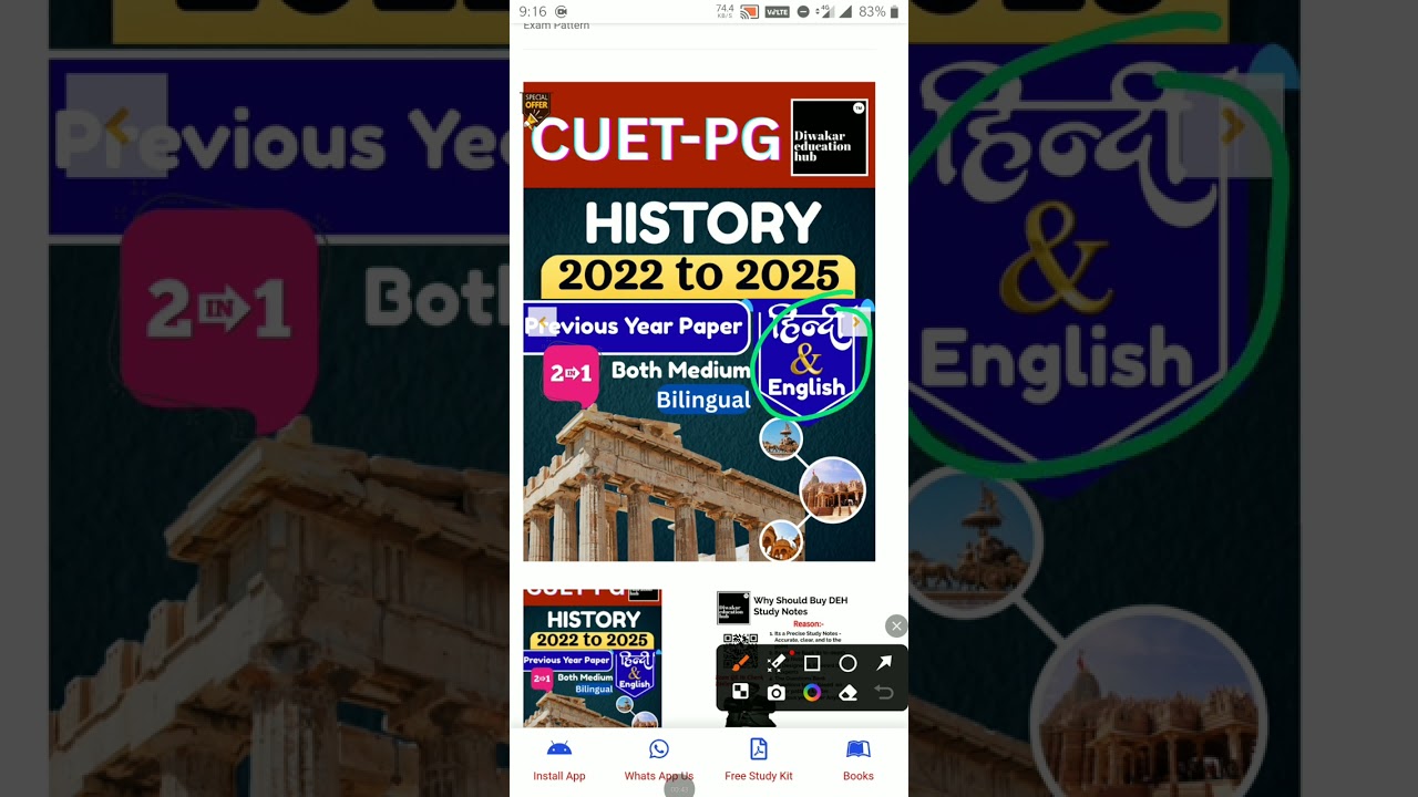 CUET-PG History II Previous Year Solved Paper II 2022 to 2025 II Bilingual II English & Hindi Medium