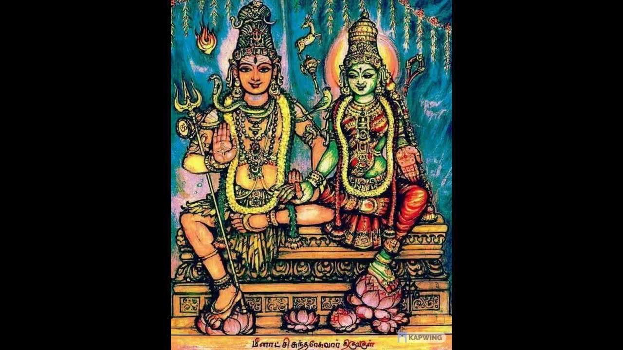 "VAAYAANAI MANATHTHAANAI"~ "வாயானை மனத்தானை" ~Lord Shiva Devotional Song~APPAR Thevaram~தேவரம் பாடல்