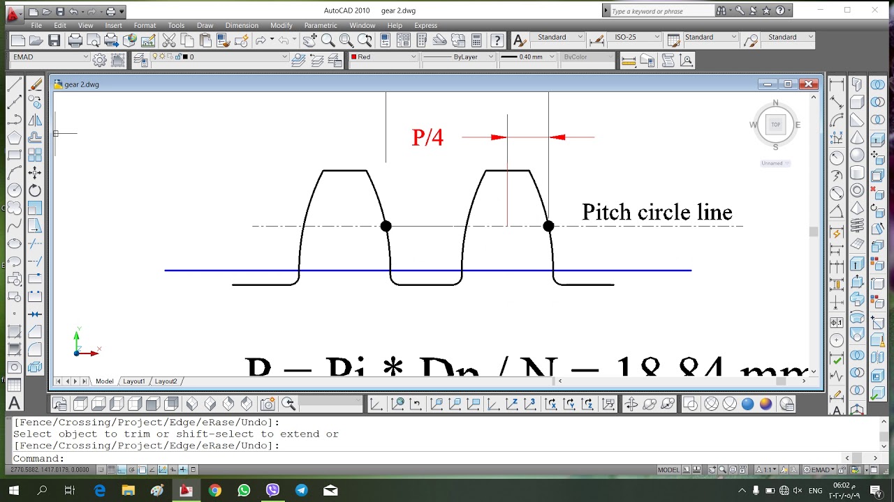 كيفية رسم ال  Spur Gear ببرنامج الاوتوكاد