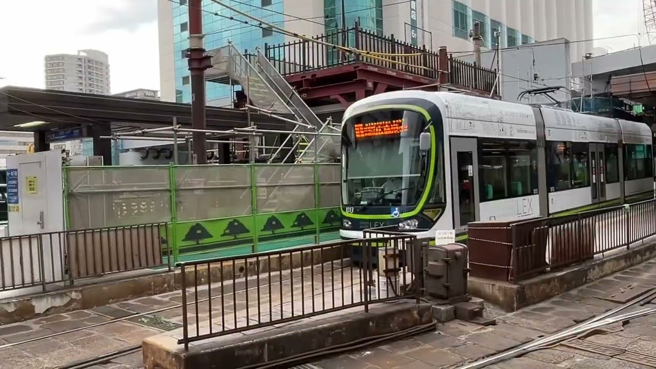 広島電鉄路面電車　2024.11.04 広島駅