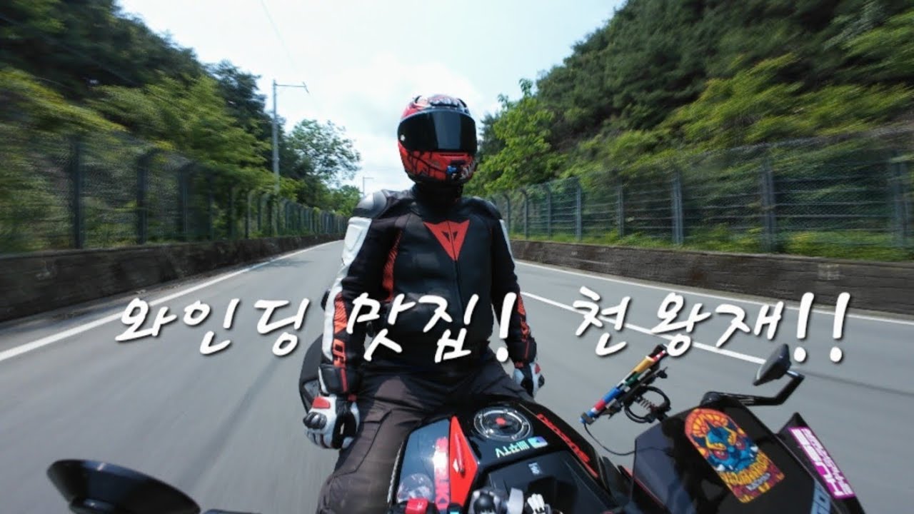 GSX-S1000 