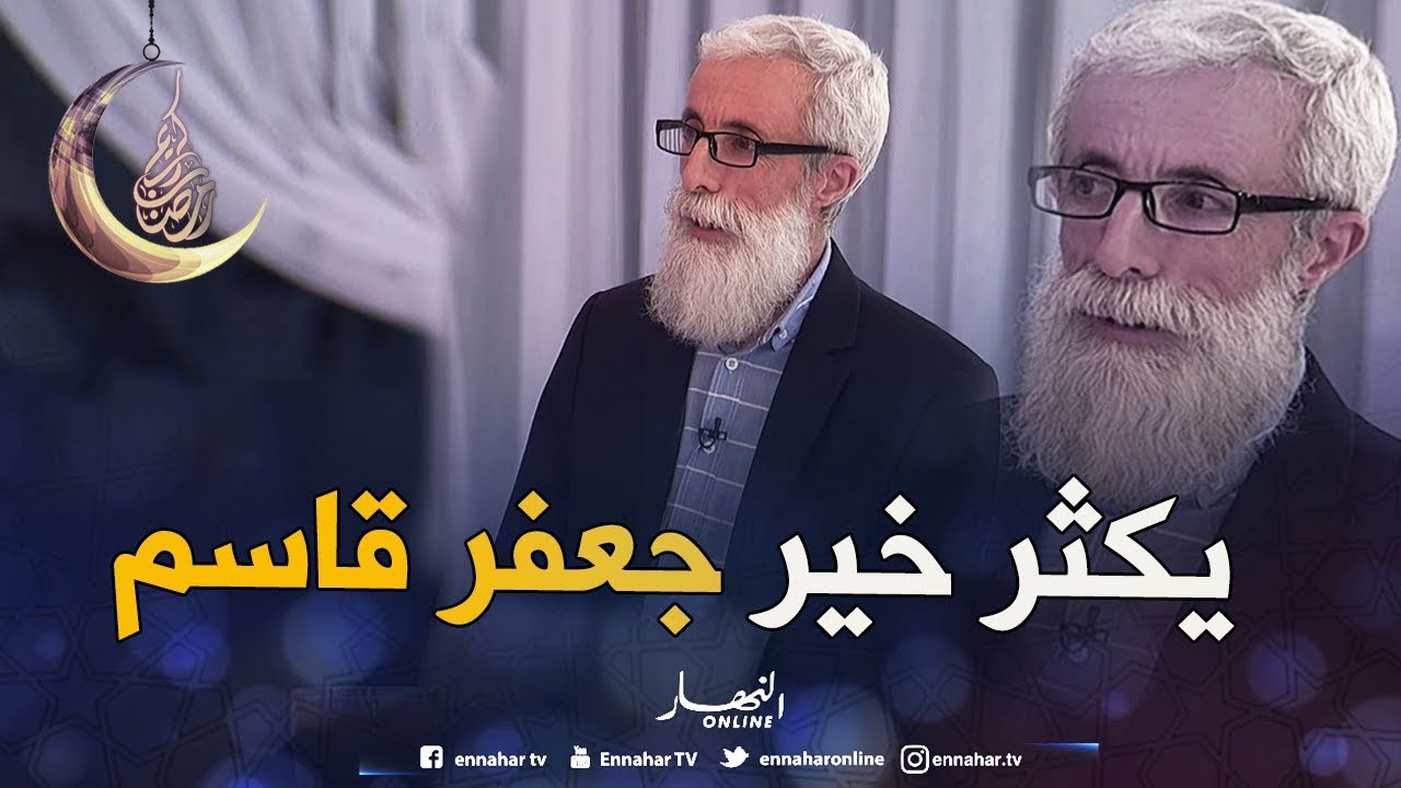 الباجي : ما وصلت إليه كان بفضل جعفر قاسم.. وهذه نصيحتي للشباب