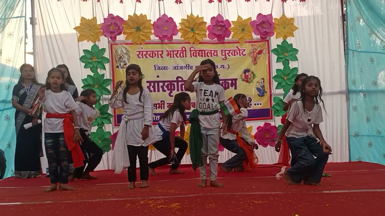 Ham vakt badal denge Annual function 2026 Sanskar Bharti Dhurkot