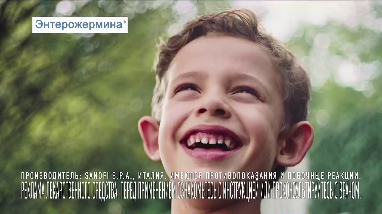 Рекламный блок  (Беларусь 1, 26.12.2020)
