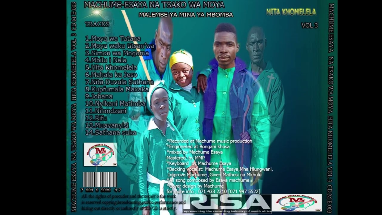 Track 6 Mahala Ka yeso