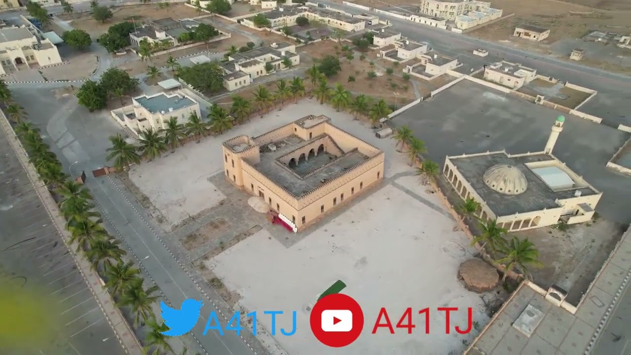Rakhyut beach شاطي رخيوت 2023
