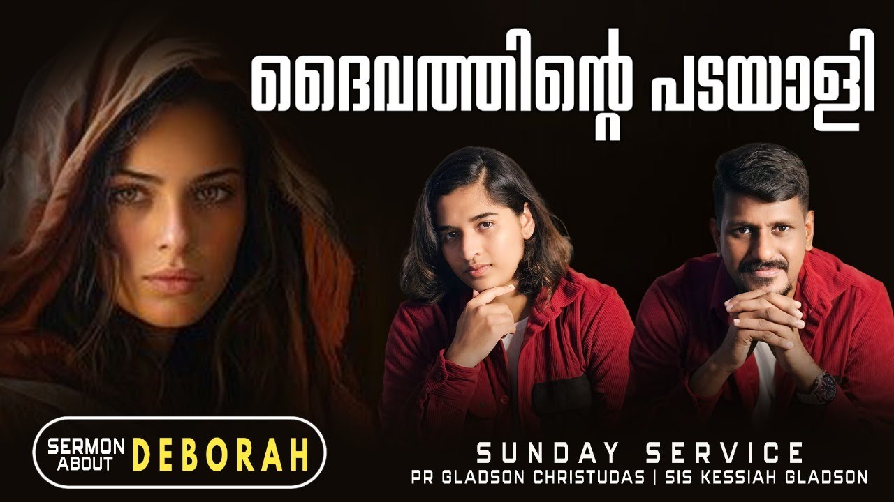 LIVE🛑ദൈവത്തിന്റെ പടയാളി | SUNDAY SERVICE | Pr Gladson Christudas | Sis Kessiah Gladson | Christ Army