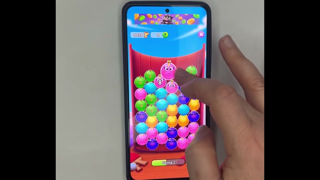 Epic Win! 🏆 Funny Mobile Game Moment |