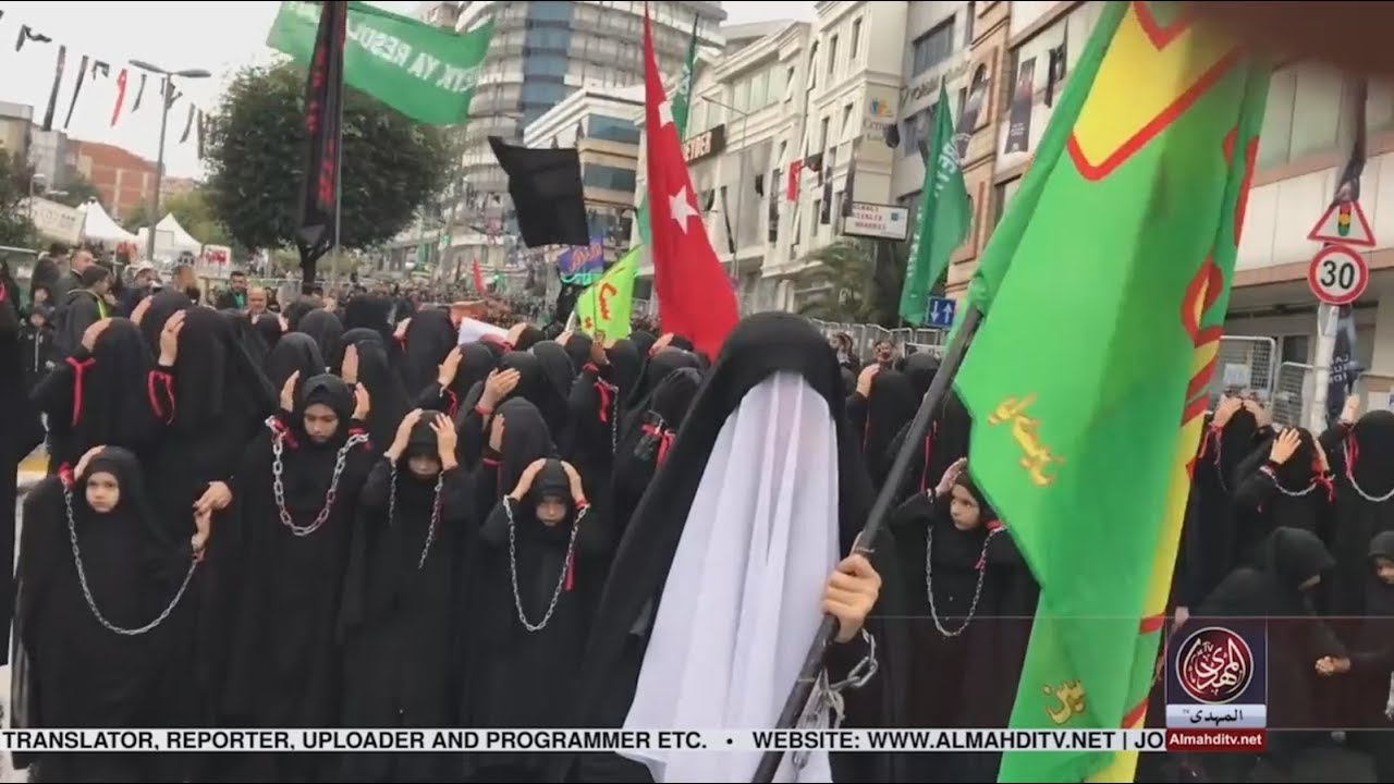 Ashura in Turkey *Exclusive videos*