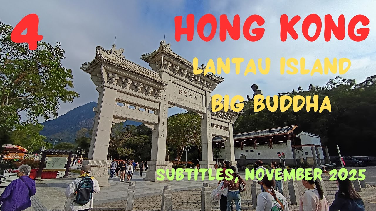 Hong Kong. Lantau Island, Big Buddha