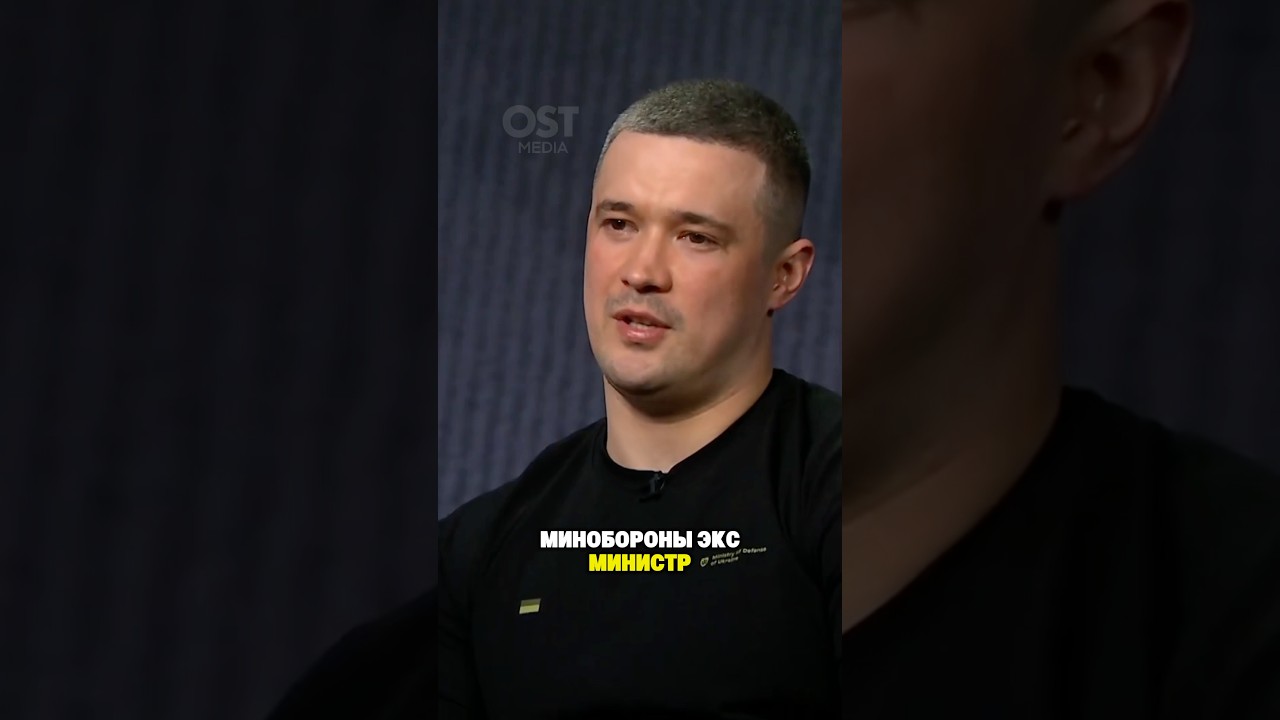 ⚡️ФЕДОРОВ ЖЕСТКО ОТВЕТИЛ ЗЕЛЕНСКОМУ! СКАНДАЛ