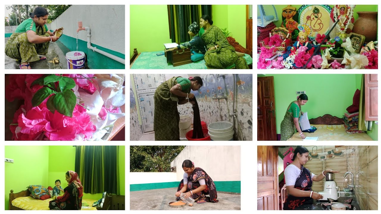 শীতের ছোটো দিনে🕟,💁‍♀️ একা হাতে যেভাবে আমি চারিদিক গুছিয়ে করি 👍👍🙎‍♀️#ak mutho aalo #vlog 