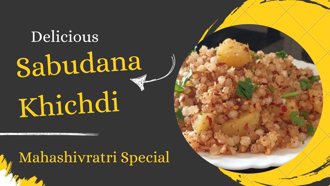 Sabudana Khichdi Recipe | खिली खिली साबूदाना खिचड़ी टिप्स के साथ | Non-sticky Sabudana Khichdi