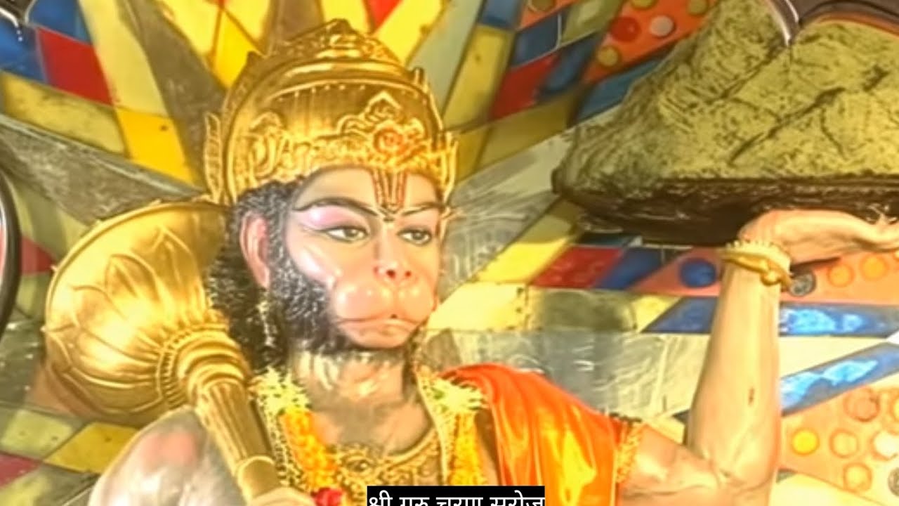#hanuman #chalisa #bhakti #vedioediting #viral 