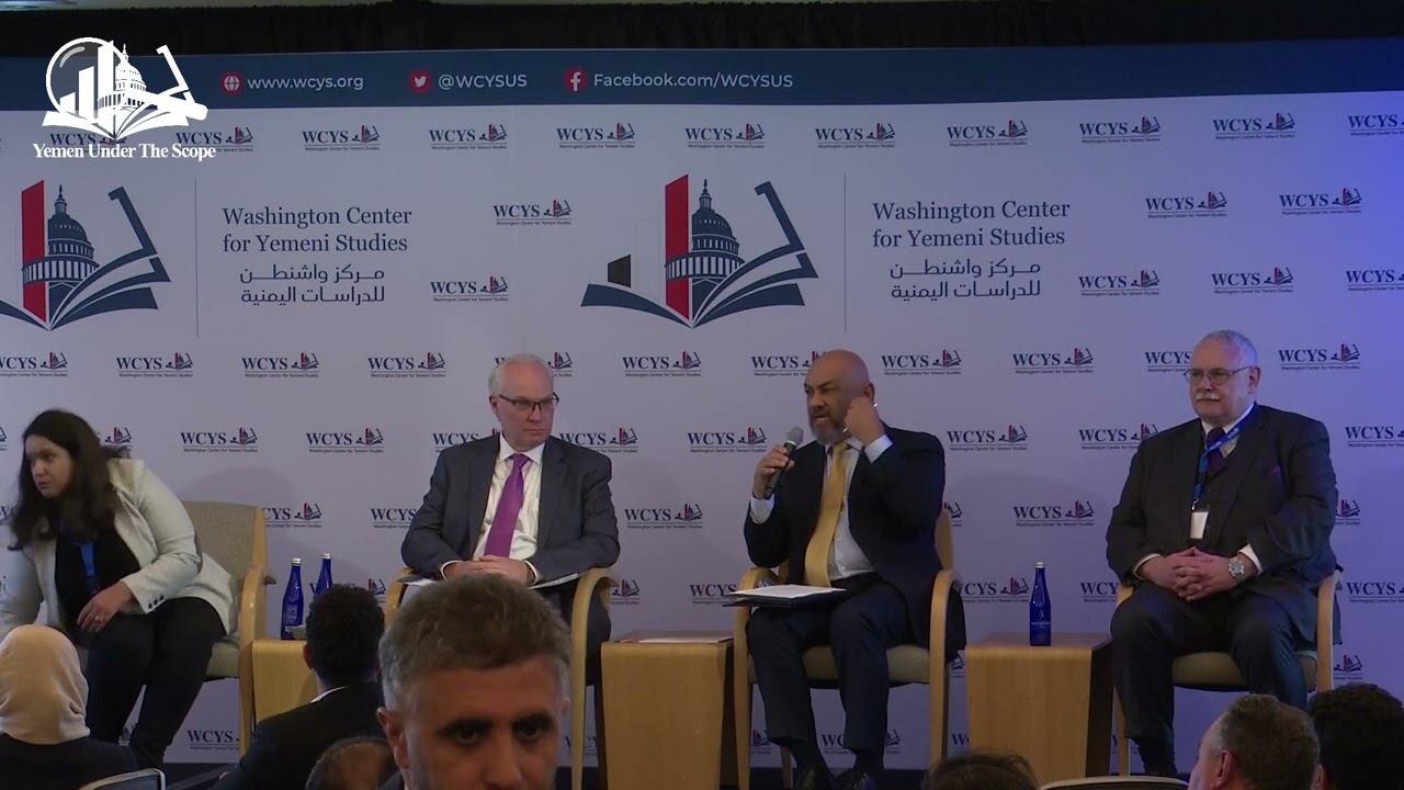 Implications of the Truce in Yemen | WCYS Annual Conference '22 - Yemen Under the Scope