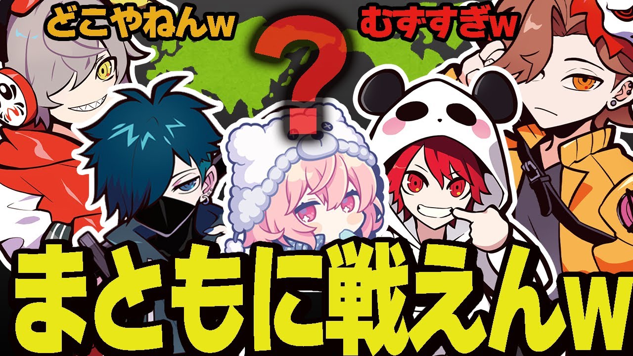 架空のサーバーに飛ばされて戦い方が明らかにおかしくなるCRとカニ【Valorant/ヴァロラント】
