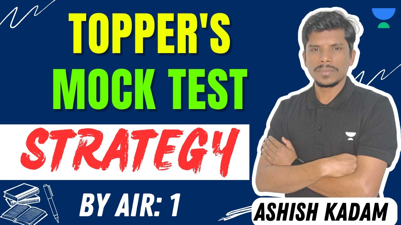 Topper's Mock Test Strategy for NORCET | AIR 1 | Ashish Kadam