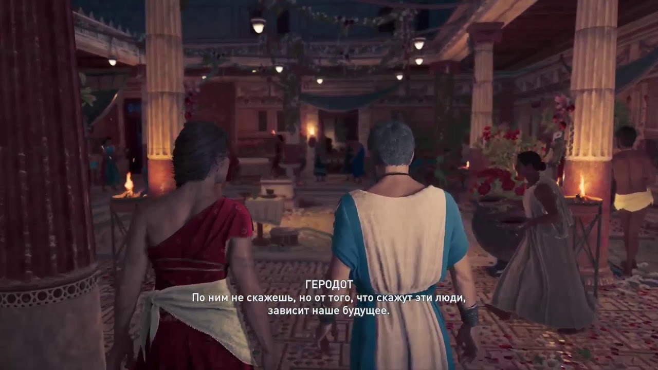 Assassin's Creed Odyssey