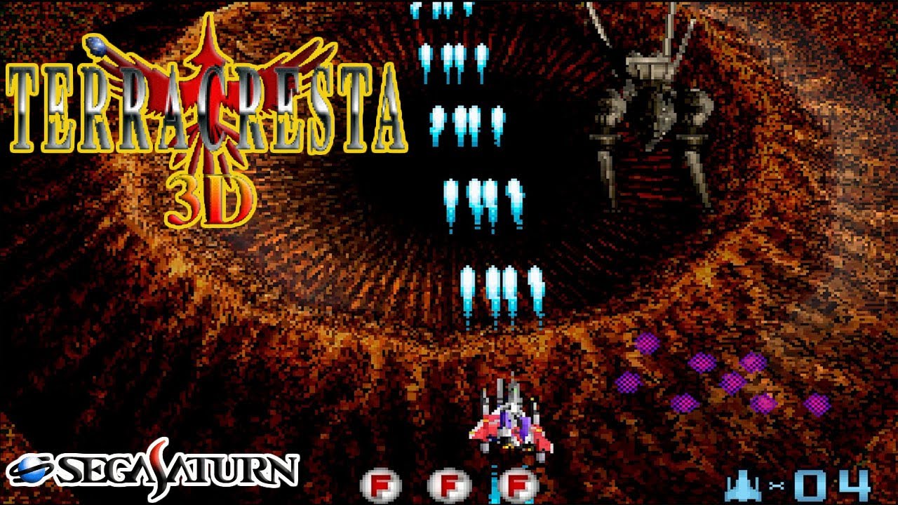 SS テラクレスタ3D / Terra Cresta 3D - Full Game