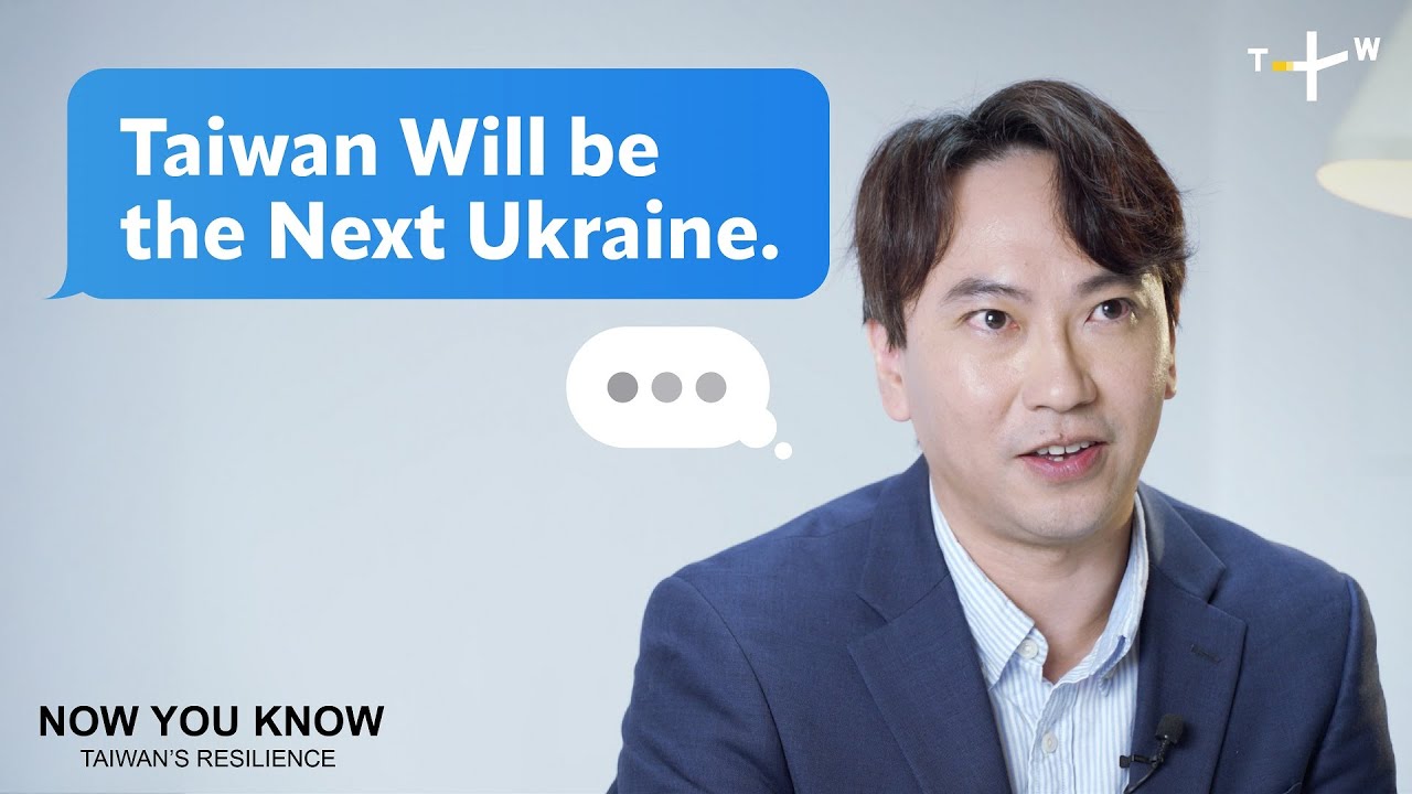 Is Taiwan the Next Ukraine? Is TSMC Taiwan's Silicon Shield? Expert Responds | #NowYouKnow
