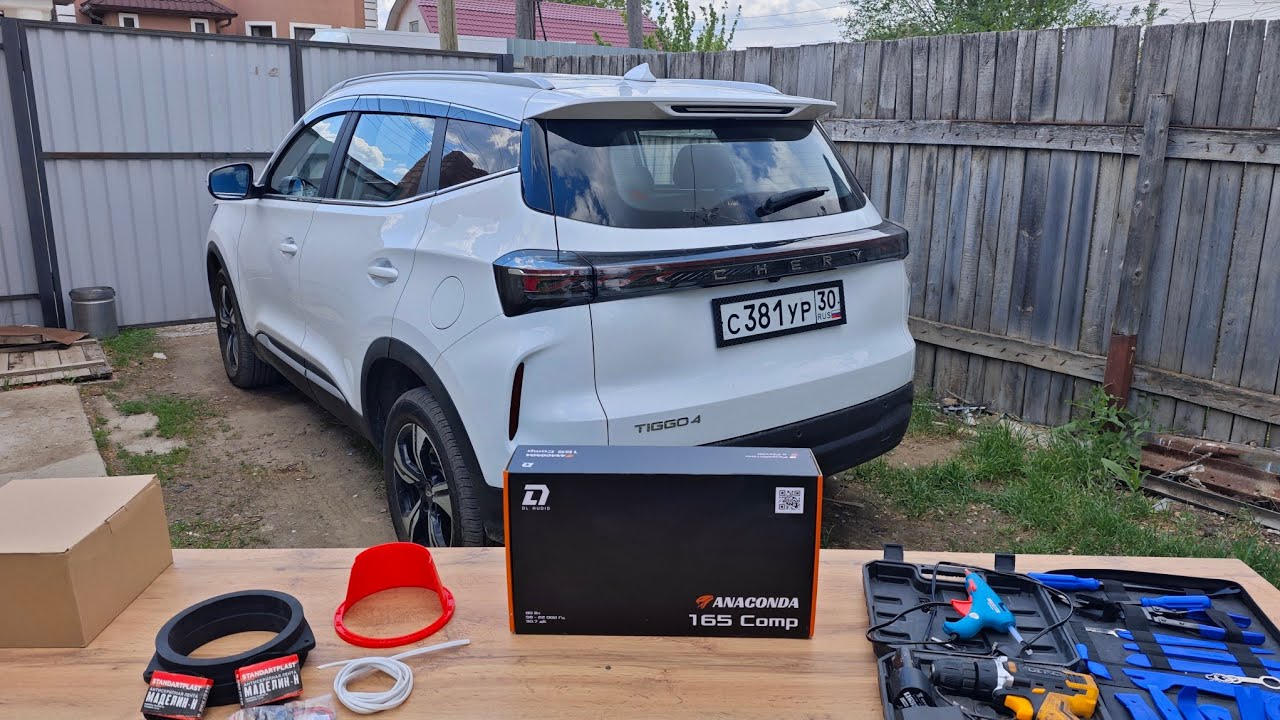 Замена задних штатных динамиков в Chery Tiggo 4 new на DL Audio Anaconda 165 Comp