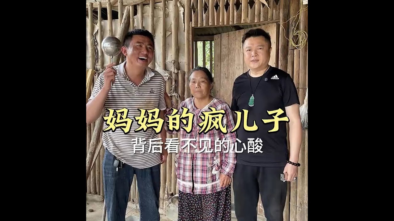 妈妈背后看不见的心酸 #翡翠原石 #天然翡翠 #翡翠知识 #缅甸翡翠