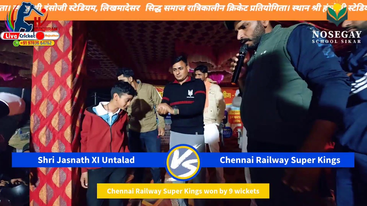 shri jashnath 11 untalad 🆚 Chennai railway sk
4th quarter final 
Siddh samaj night premier league