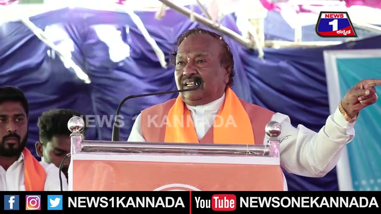 ಚಾಮುಂಡೇಶ್ವರಿಯಲ್ಲಿ ಸಿದ್ದರಾಮಯ್ಯ ಹೀನಾಯವಾಗಿ ಸೋತ್ರು..| News 1 Kannada | Mysuru