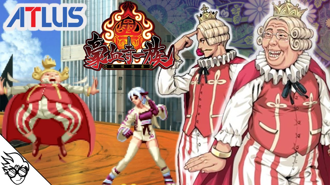 [Power Instinct] Goketsuji Ichizoku Matsuri Senzo Kuyou (Arcade / 2009) - Prince [Playthrough]