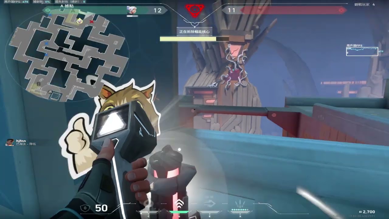隨便殺