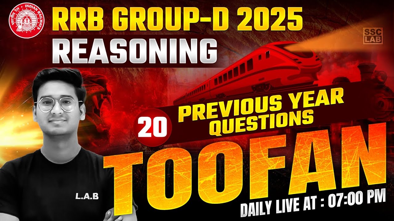 Railway Group D 2025 | RRB Group D Reasoning Classes 2025 | Group D Reasoning PYQs by Jitin Sir