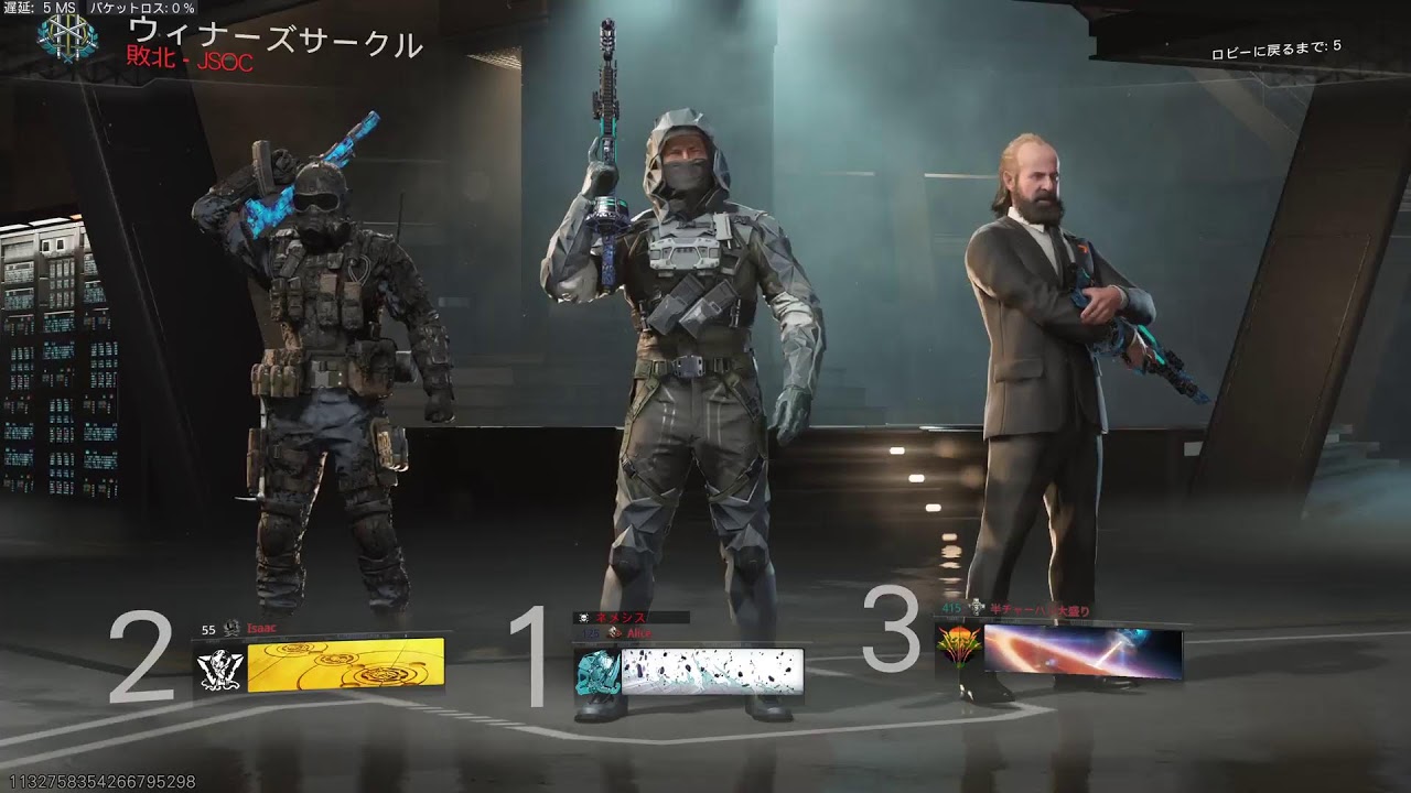 下手なおっちゃんやおばちゃん楽しんでる😊COD:BO7,Apex,参加型  　　
昭和の初心者おっさんの参加型　各々方、準備はよろしいか