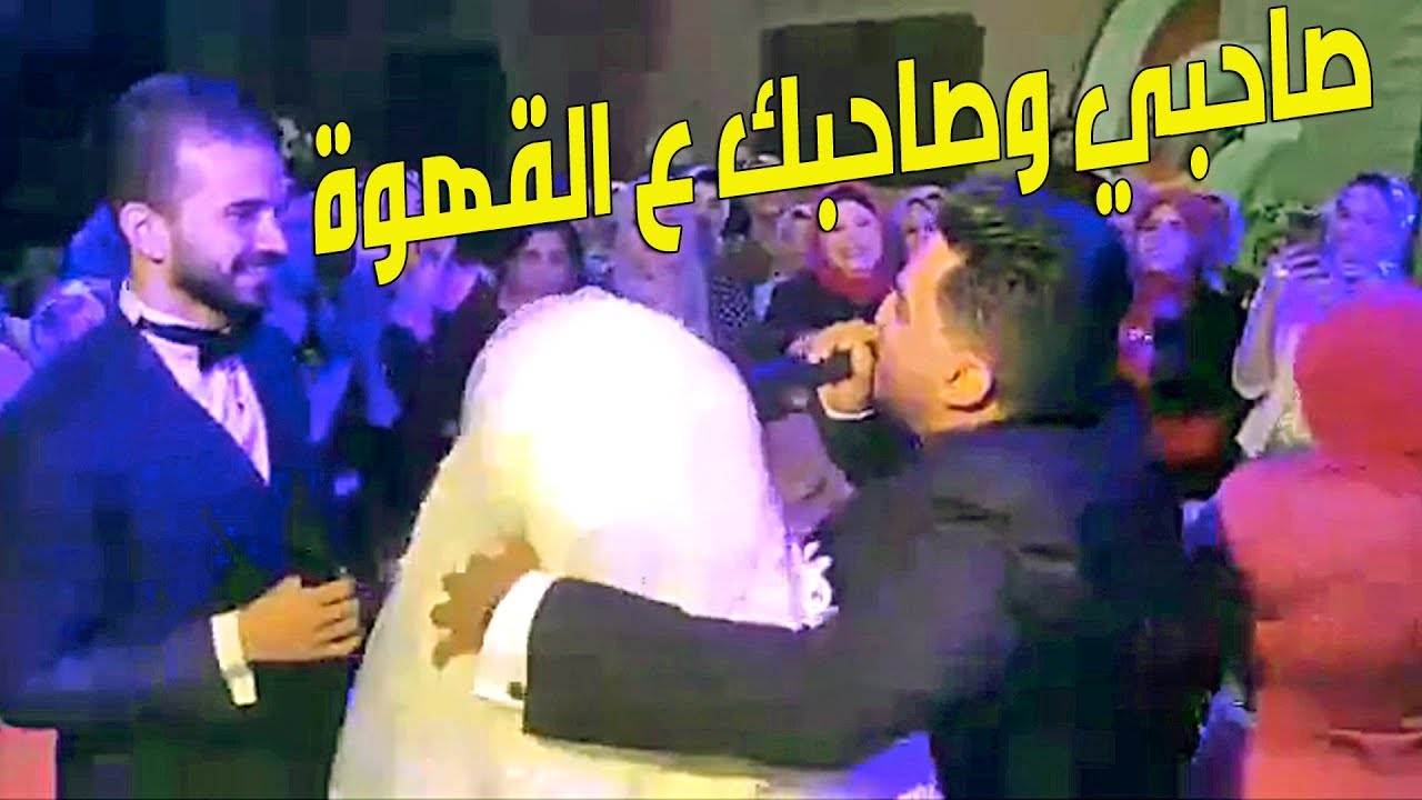 خناقة علي 