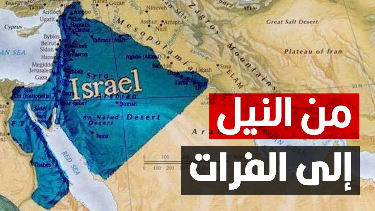 خطة إحتلال غزة.. وحلم اسرائيل الكبرى