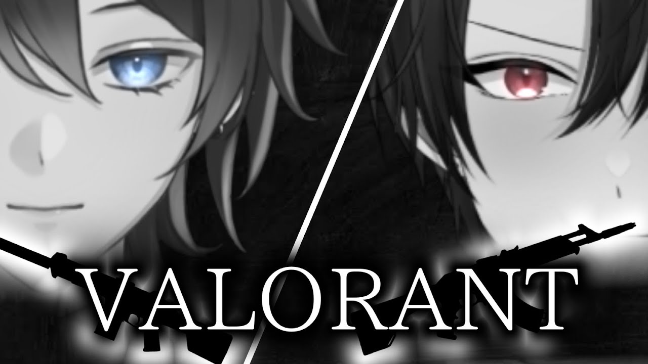 【VALORANT】【灰月ロウコラボ】デュオの力でコンペを突き進め！