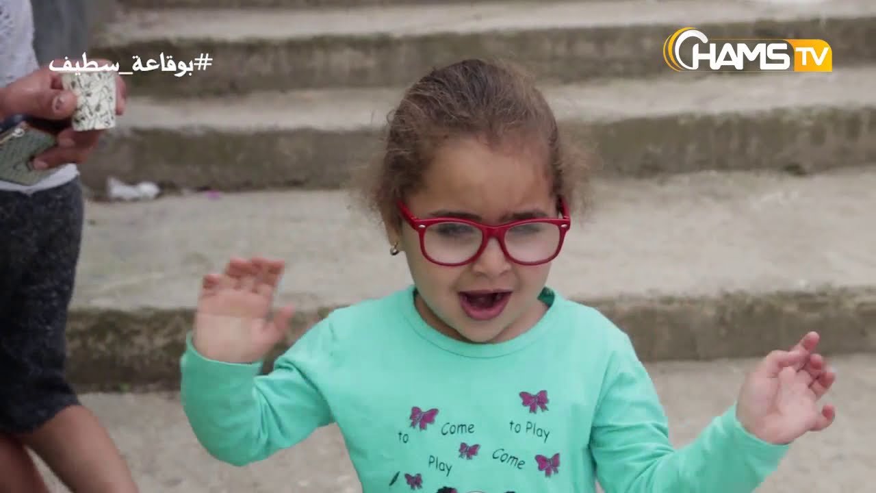روبورتاج : بوقاعة سطيف