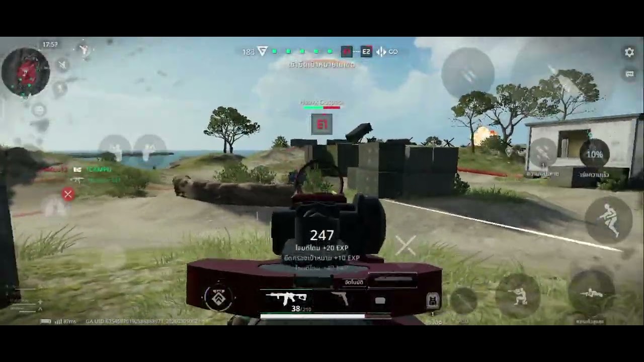 #deltaforce ปืนM4 