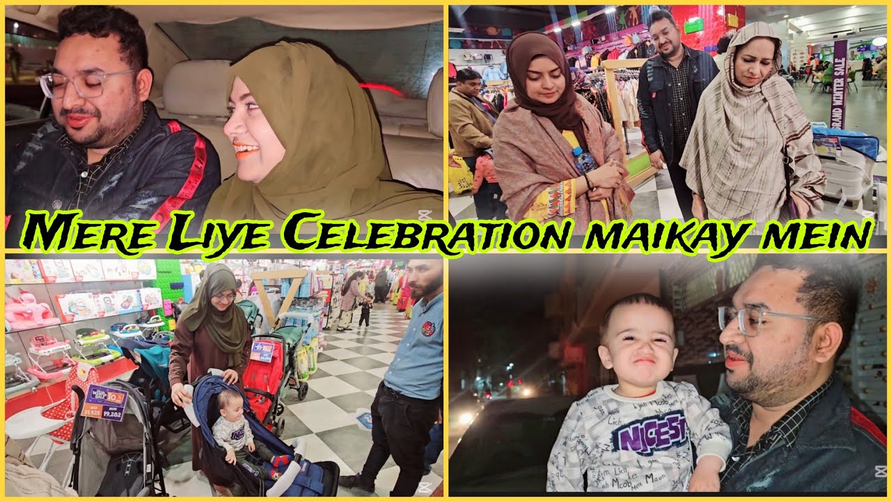 Mere liye Maikay me Hui Celebration 🎉. Ammi Ne Party Di. Amber Naz Official ❤️