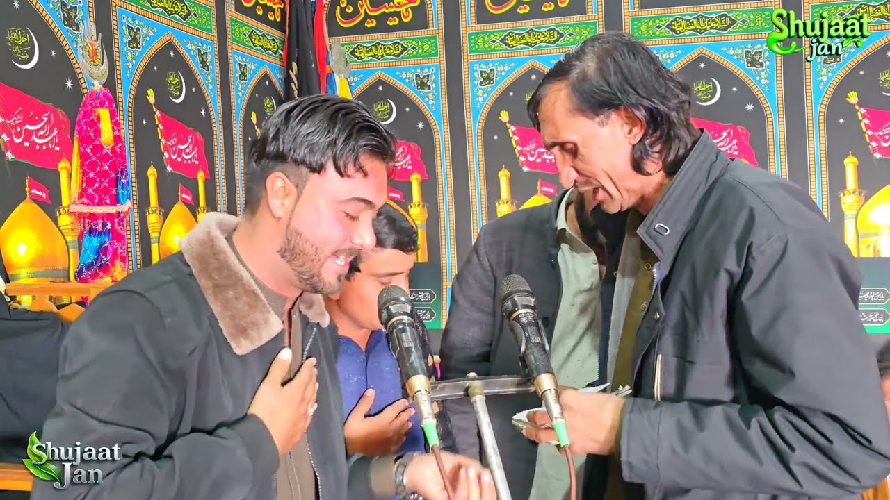 نوحہ ذاکر ثاقب حسین ذاکر حیدر عباس 2026 
