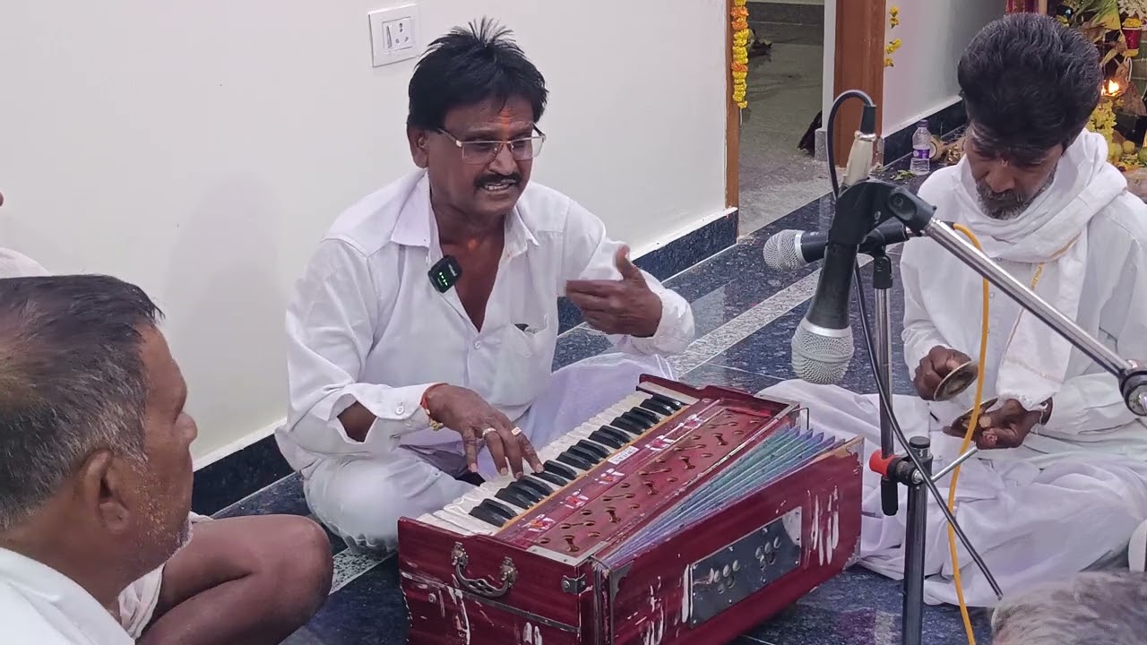 ಮೊದಲಿಗೆ ನಿನ್ನದೇನು ಗಣಪ ಕನ್ನಡ ಭಜನೆ ಪದಗಳು ಗಾಯಕರು ಭೀಮರಾಯ ಮಾಸ್ಟರ್ ದೊಡ್ಡ ಊಡೆ HMH #bhajane #ಭಜನಾಪದಗಳು 