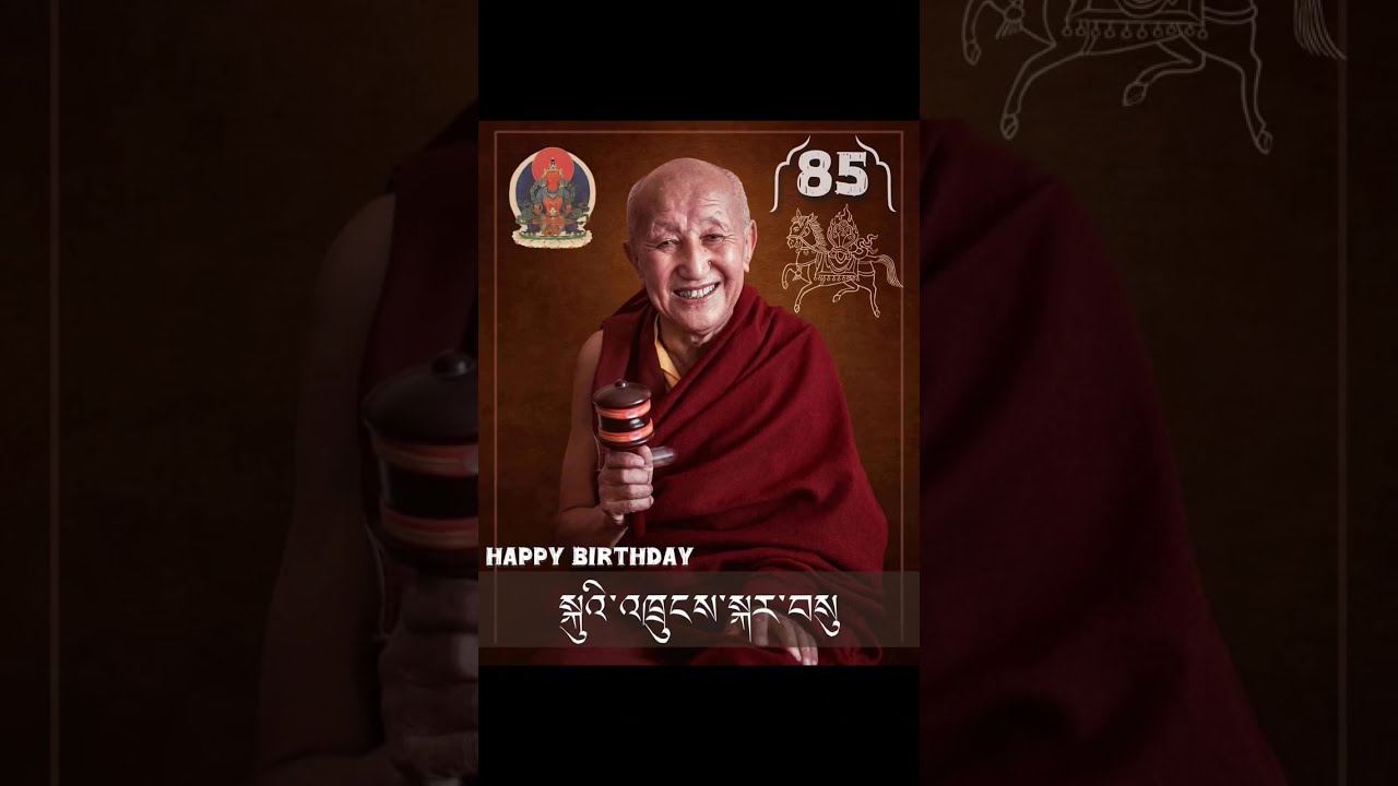 LOSAR    TibetNY  www.TAO.lv   www.IHHRC.org   Tibet 18.02.2026 Jaunais gads  Meteņi MahaShivaratri