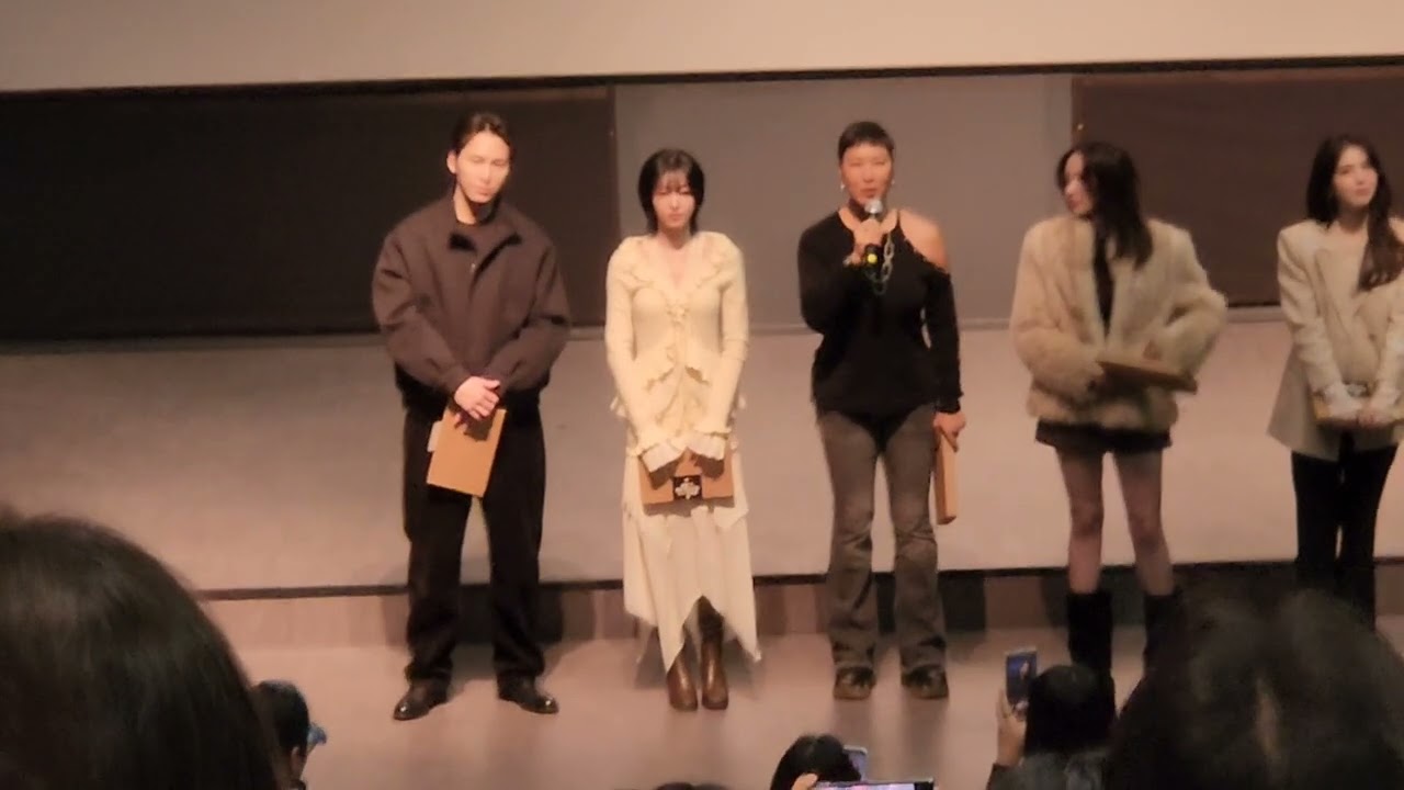 프로젝트Y 무대인사 260124 오후3시 롯데시네마월드타워