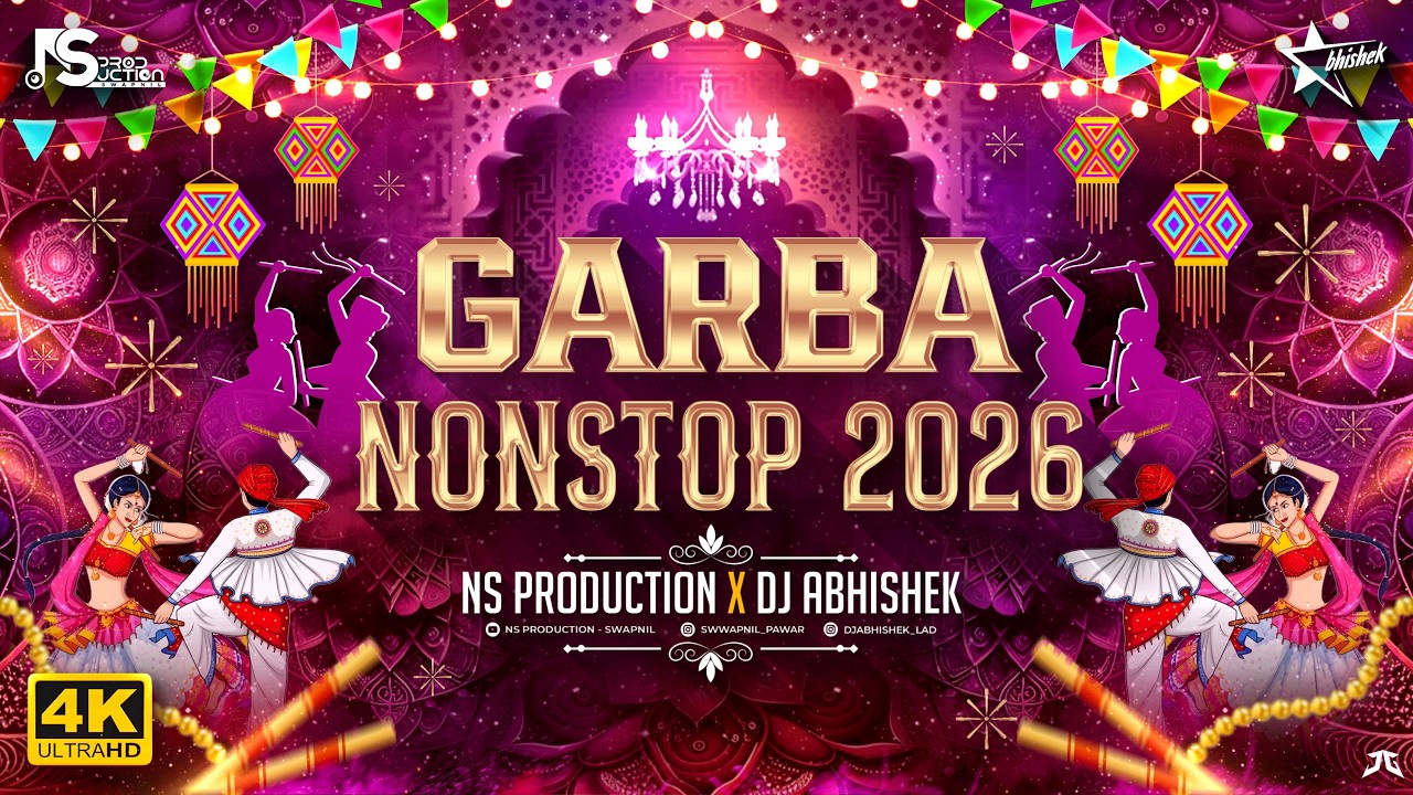 Garba Song Nonstop 2026 | Navratri Special Song | Dandiya Night | Non Stop Garba | Aigiri Nandini NS