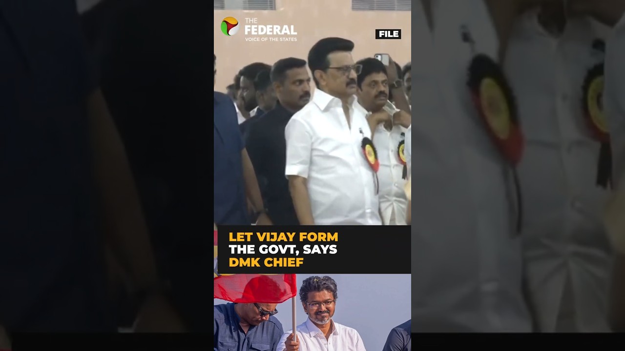 Stalin says DMK won't obstruct TVK govt, will watch for 6 months | #shorts